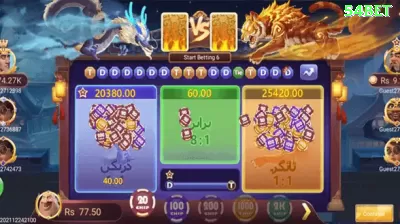 047win - Casino Legend Screenshot 3 - 👉 apk